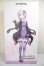 画像2: DOLK/結月ゆかり　キャストドール A-26-10-19-102-NY-ZA (2)