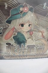 ルナに捧ぐ A-26-10-19-206-TN-ZA
