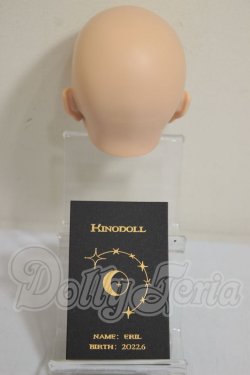 画像2: kinodoll/erilヘッド A-26-10-19-263-NY-ZA