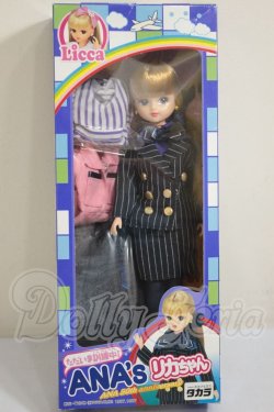 画像2: リカちゃん/ただいま訓練中! ANA’S リカちゃん 「リカちゃん」 ANA50周年記念グッズ A-26-10-19-260-NY-ZA