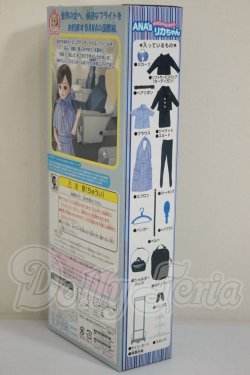 画像3: リカちゃん/リカちゃん ANA'sキャビンアテンダントリカちゃん 国際線初フライト!! A-26-10-19-259-NY-ZA