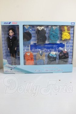 画像5: リカちゃん/ANA60thキャビンアテンダントリカ A-26-10-19-258-NY-ZA