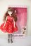 画像4: Tokyo DisneyResort　Fashion　Doll/Minnie　Mouse A-26-10-26-185-NY-ZA (4)