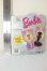 画像3: バービー/Vintage Barbie　キーホルダー A-26-10-26-193-NY-ZA (3)