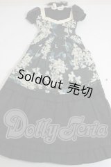 SD/OF:ワンピース A-26-10-26-215-NY-ZA