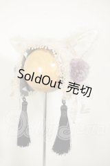 SD/OF:小物 A-26-10-26-241-NY-ZA