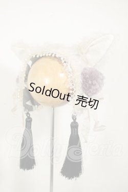 画像1: SD/OF:小物 A-26-10-26-241-NY-ZA