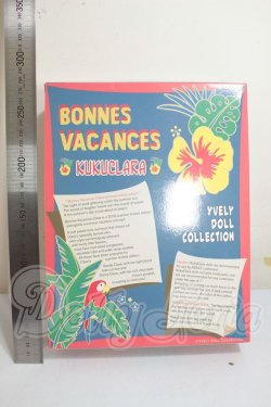 画像3: Kukuclara/Bonnes Vacances A-26-10-26-255-NY-ZA