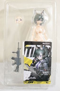 画像2: 黒鉄レクイエム/伍百万 A-26-10-26-347-NY-ZA