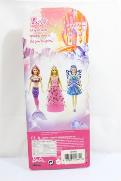 画像2: Barbie/Collector Ethereal Princess Barbie Doll A-23-11-29-111-KN-ZA