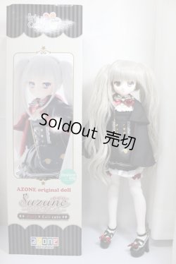 画像5: azone/アイリスコレクト プチ すずね Wonder fraulein Goth×Loli cats A-23-11-22-101-NY-ZA