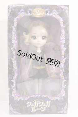 画像1: プーリップ/バニラミュー A-23-12-06-105-NY-ZA