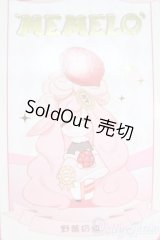 SUGAR POCKETxMEMELO/ベリー狐の精霊 I-25-04-20-1027-TO-ZI