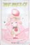画像1: SUGAR POCKETxMEMELO/ベリー狐の精霊 I-25-04-20-1027-TO-ZI (1)