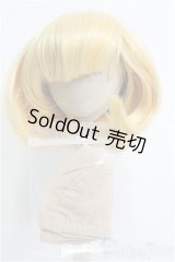 【SALE】ネオブライス/オリジナルスーパーデラックスウィッグ I-24-10-20-1087-TO-ZI