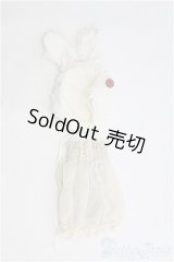 幼SD/OF ウサ耳ヘッドドレス衣装セット I-25-02-23-2068-TO-ZI