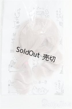 画像1: 4.5inch/ウィッグ I-25-01-26-2026-TO-ZI