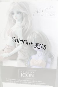 Dollfie ICON/Lilac I-23-10-01-004-TO-ZI