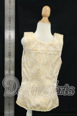 画像7: SD13BOY/OF スーツセットアップ I-26-09-24-293-TO-ZI