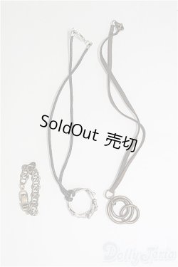 画像1: SD/アクセサリー3点セット I-25-02-02-3145-TO-ZI