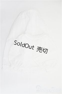 画像1: SD13GIRL/OF：ディーラー製ドロワーズ＆スカート I-25-03-16-2032-KN-ZI