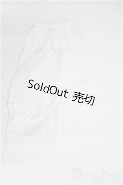 画像2: SD13GIRL/OF：ディーラー製ドロワーズ＆スカート I-25-03-16-2032-KN-ZI