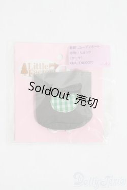 画像1: リカちゃん/リトルファクトリーOF I-25-05-18-2112-TO-ZI