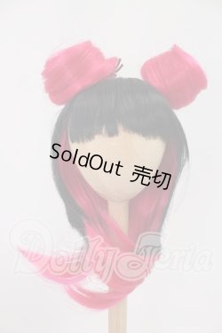 画像1: 8-9inch/ウィッグ I-26-04-19-352-TO-ZI