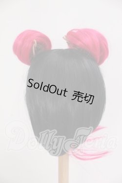 画像2: 8-9inch/ウィッグ I-26-04-19-352-TO-ZI