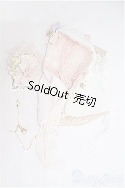 画像1: SD/OF ネコ耳フードケープ I-25-03-30-2042-TO-ZI