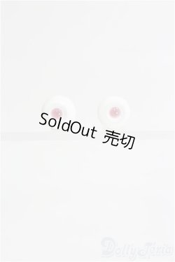 画像1: グラスアイ/9ｍｍ I-25-02-16-3007-TO-ZI