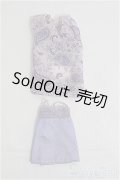 ネオブライス/OF:衣装2点セット I-25-03-16-3072-TO-ZI