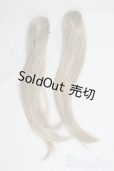 SD/ウィッグバンスのみ I-25-06-15-3026-TO-ZI