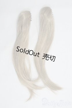 画像1: SD/ウィッグバンスのみ I-25-06-15-3026-TO-ZI