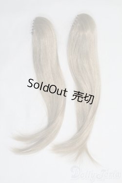 画像2: SD/ウィッグバンスのみ I-25-06-15-3026-TO-ZI