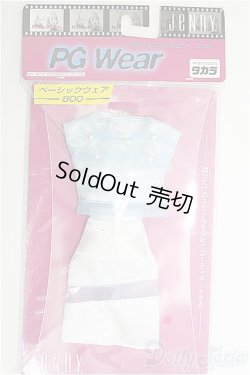画像1: フォトジェニックジェニー/OF ベ-シックウェア800(水色×白) I-25-03-02-3120-TO-ZI