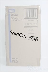 【SALE】ネオブライス/ハローアゲインジュニームニーキューティー I-24-09-15-1015-TO-ZI