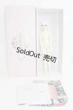 画像6: BJD CROBI/C-Line Lucien I-23-10-22-002-TO-ZI