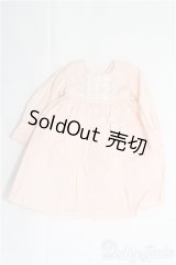 リカちゃん/OF リトルファクトリー製ワンピース I-25-03-02-3108-TO-ZI