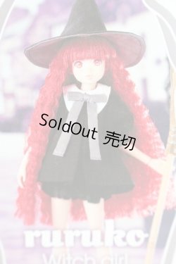 画像1: ruruko/魔法っ子ruruko girl I-23-10-22-023-TO-ZI