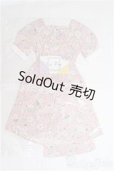 SD/OF ワンピース(La.frigg様製 I-25-03-30-2046-TO-ZI