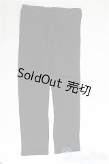 70cmドール/OF トレーニングパンツ I-25-04-13-2075-TO-ZI