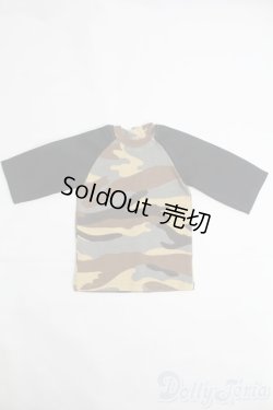 画像1: SD13BOY/OF：メッシュ袖切り替え迷彩カットソー I-25-04-20-3047-KN-ZI