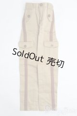 SD13BOY/OF：カーゴパンツ I-25-04-20-3049-KN-ZI