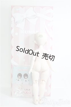 画像6: PUYOO/KUMAKO LALA I-24-09-22-1004-TO-ZI