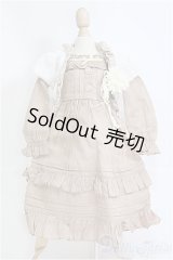 SD/OF：ボークス製衣装 I-25-04-13-3034-KN-ZI