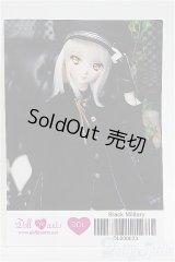 DD/OF DollHeart製BLACK MILITARYセット I-25-04-06-2061-TO-ZI