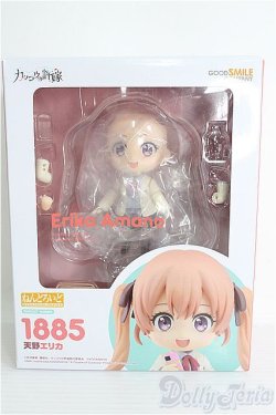 画像1: ねんどろいど/1885：天野エリカ I-25-04-27-1089-KN-ZI
