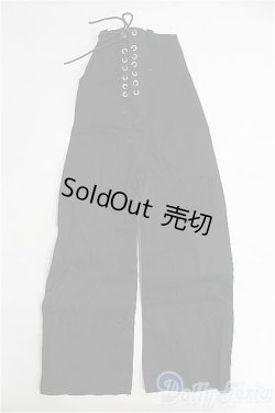 画像1: 1/3ドール/OF パンツ：CROBI製 I-25-03-30-3086-TO-ZI