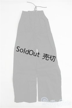 画像2: 1/3ドール/OF パンツ：CROBI製 I-25-03-30-3086-TO-ZI
